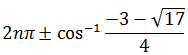 Maths-Trigonometric ldentities and Equations-56835.png